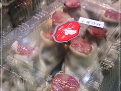 -白玉兰食品(甜云店)
