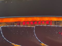-盱眙虾怪·旗舰店