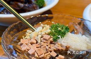 Qiantang Ice Jelly
