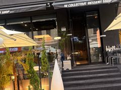 -W COLLECTIVE  DESSERT SHOP