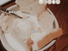 -云海肴·汽锅鸡·云南菜(苏州中心店)