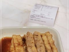 -谷田稻香(南洋1931店)