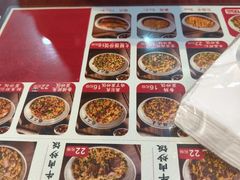 -扬二春炒饭(国庆路总店)