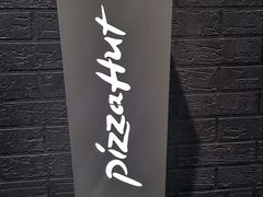 -必胜客(五道口店)