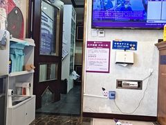-宠爱国际动物医院·疑难骨科·心肾内科·皮肤科(太阳宫店)
