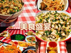 -阿里元海鲜·闽南特色菜(曾厝垵店)