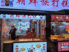 -衣裳街历史文化街区