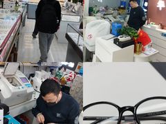 -华彬眼镜专业渐进配镜(潘家园店)