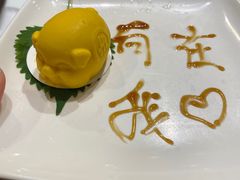 -海底捞火锅(雄峰城店)