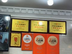 -锐记美食店·现捞海鲜(闸坡店)