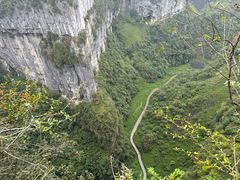 -武隆天坑寨子景区