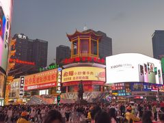 -黄兴南路步行商业街