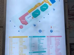 -苏宁天御商业广场