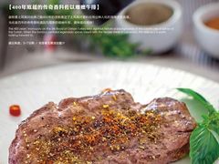 土耳其风味嫩牛排-凡塔斯牛排自助餐厅(广东佛山三水万达店)