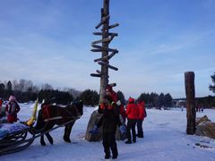 -北极村旅游风景区