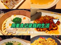 -避风塘(南汇店)