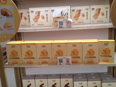 -沪上阿姨·臻选茶饮(上海环球港店)