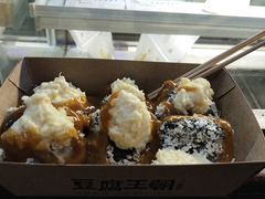 -品腐记·豆腐王朝(老门东总店)