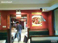 -红京鱼(西坝河店)
