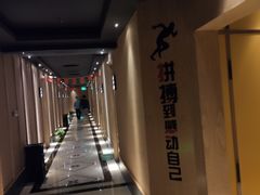 -大桶大足浴(广灵店)