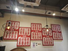-丁叮小排档·八道江湖菜·团建聚餐(车公庙店)