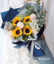 鲜花