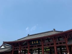 -威海华夏城景区