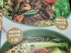 -欢乐盛KTV音乐会所(泰然店)