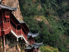 -大慈岩风景区