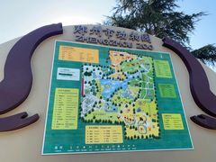 -郑州市动物园