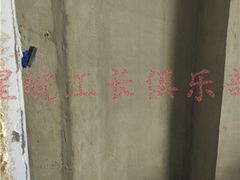 -星皖工长俱乐部·老房装修
