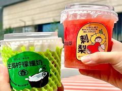-书亦烧仙草(印象汇都市店)