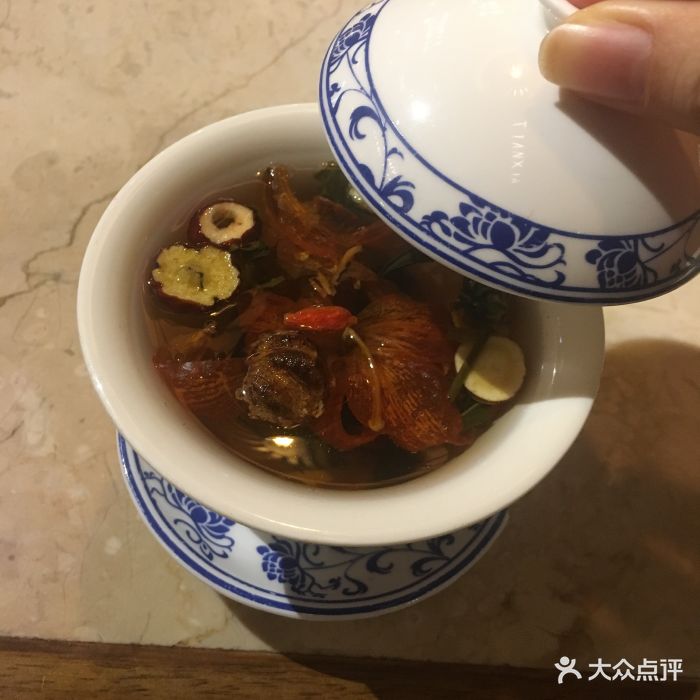 四川香天下火锅(中华美食城店)八宝茶图片