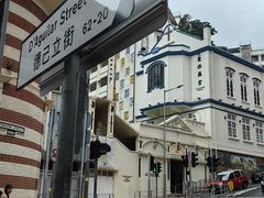 -大馆(前中区警署建築群)