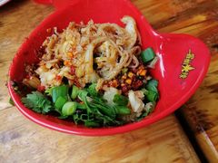 -冒椒火辣(太古里店)