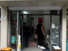 -胖子馄饨坊(天目路店)