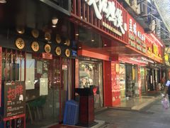 -芳村榕树头叹佬鸡煲(体育西店)
