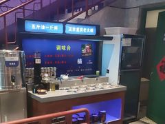 -楠火锅(昆山金鹰店)