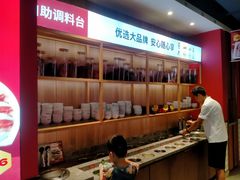 -季季红火锅(柳州广惠商业店)