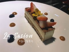 -La Saison乐颂·法餐厅