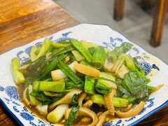 -苏州藏书羊肉馆(安顺路店)