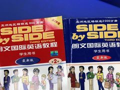 -昂立青少儿成长中心(长宁仙霞校区)