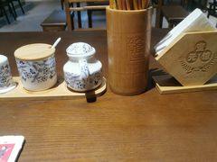 -奎元馆(市民中心店)