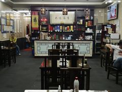大堂-协和菜馆(凤凰街店)