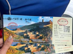 -雁门关景区