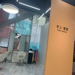 -发饰美男士增发补发假发定制店