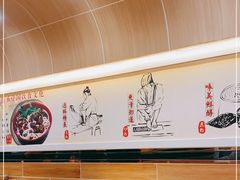 -覃记螺蛳粉·桂林米粉(鼓楼南街店)