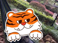 -天赐温泉