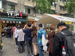 -奎星楼街