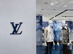 -LV路易威登(贵和购物中心店)